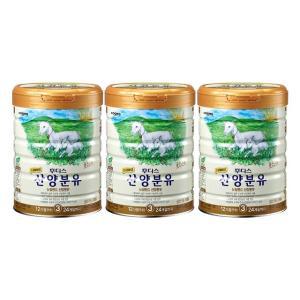 일동후디스 산양분유 3단계 800g x 3캔