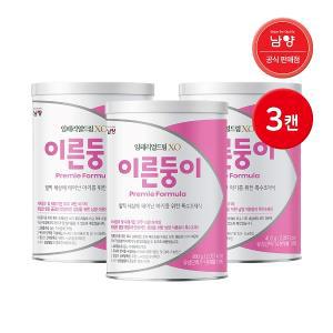 남양 임페리얼드림XO 이른둥이 캔 분유 400g 3캔