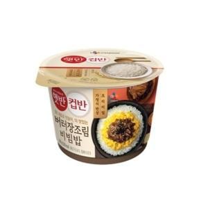 [신세계몰]바로 그 맛 버터장조림비빔밥 216g (WC7EE93)