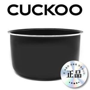 [기타]쿠쿠 CR-0675FW 6인용 내솥 전기 밥솥 cuckoo 호환용 0675FW 내솥