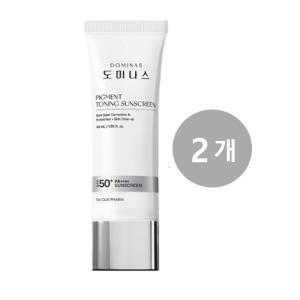 [도미나스] 트라넥삼산 선크림 40ml x2개 SPF50   톤업 피그먼트 토닝  선크림