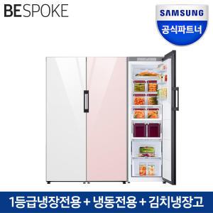 삼성전자 비스포크 3도어 냉장고 RR39A7695AP RZ32A7665AP RQ32C76A2AP 1017리터 키친핏