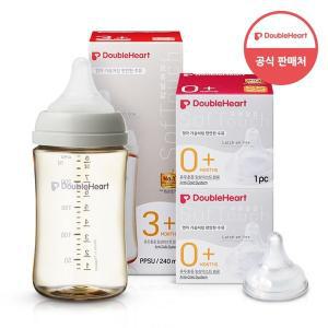 [더블하트] 모유실감 3세대 PPSU 젖병 싱글 240ml  오후의베이지 (젖꼭지M포함) +3세대 젖꼭지 1입x2개 ...