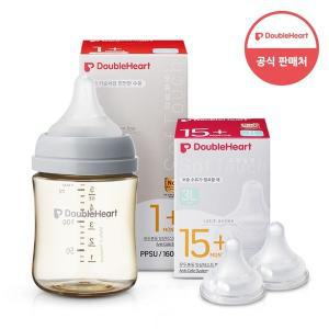 [더블하트] 모유실감 3세대 PPSU 젖병 싱글 160ml  새벽그레이 (젖꼭지S포함) +3세대 젖꼭지 2입x1개 (3L)