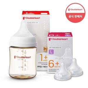 [더블하트] 모유실감 3세대 PPSU 젖병 싱글 160ml  제뉴인화이트 (젖꼭지S포함) +3세대 젖꼭지 2입x1개 (L)