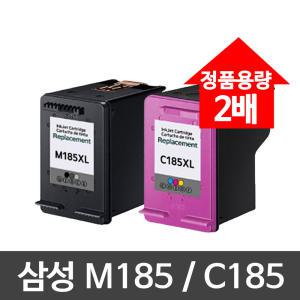 삼성 INK-M185 대용량 재생잉크 SL-J1680 J1780W J1683 정품2배용량