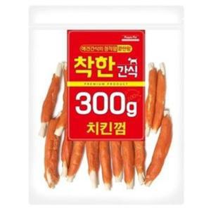 강아지 간식 치킨껌 육포 개간식 영양식 개껌 300g