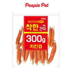 피플펫 착한간식 치킨껌 300g 강아지 간식