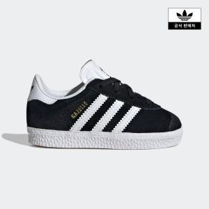 [아디다스키즈](본점)[adidas kids] (120~160) 가젤 컴포트 클로저 (IH0338)