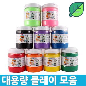 클레이 점토/200g~500g 대용량 세트구성상품까지/아이 폼 천사 점핑