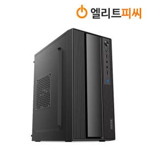 인텔 i3 사무용 데스크탑 가정용 본체 인터넷용 업무용 조립PC 인강용 대기실용 조립컴퓨터 오피스용 사무실 컴퓨터본체