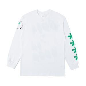 SHIT IM HERE LONGSLEEVE WHITE