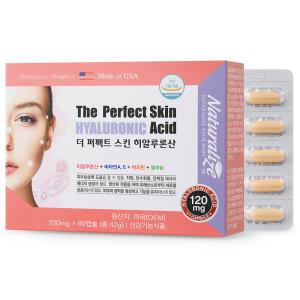 네추럴라이즈 더 퍼펙트 스킨 히알루론산 700mg x 60캡슐 먹는 부원료 스피루리나 비오틴 비타민 A E 셀레늄 미네랄 저분자 피쉬 콜라겐 함유