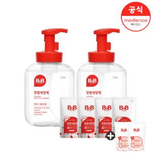 [비앤비] 젖병세정제 (거품) 450ml 용기 2입+ 400ml 리필 4입+800ml 유연제 2입