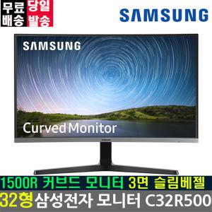 삼성전자 C32R500 32인치모니터 커브드 모니터 75Hz 3면 슬림베젤 LC32R500FHKXKR