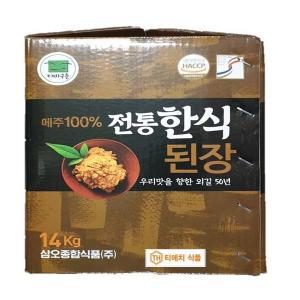 이바구촌 전통한식된장 14kg / 메주100%된장,찌개된장,동해촌된장