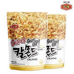 [머거본][본사직영] 칼몬드 350g 2봉