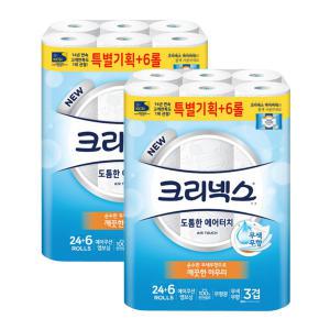 유한킴벌리 크리넥스 도톰한 에어터치 3겹 30롤 2팩