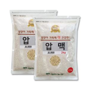 24년 국산 압맥 4kg(2kgx2) 보리쌀 납작보리 잡곡