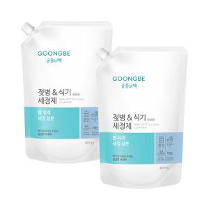 궁중비책 젖병 식기세정제 캡리필 400ml x 2개