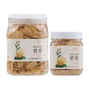 봉동 온리당 편강 1kg, 500g, 200g  생강진액 / 생강편강