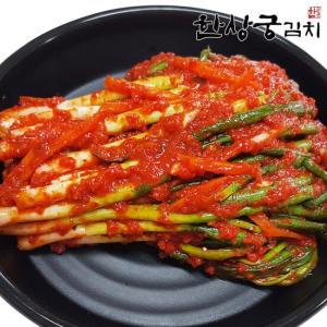 한상궁김치 골파김치 500g/매콤 달콤 맛있는 파김치