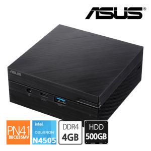 [공식] ASUS 미니PC PN41-BBC035MV N4505 RAM 4GB HDD500GB