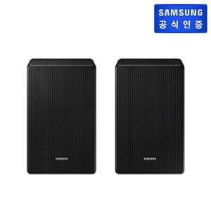 (삼성) 2.0.2 채널 무선 리어스피커 SWA-9500S/KR (블랙)