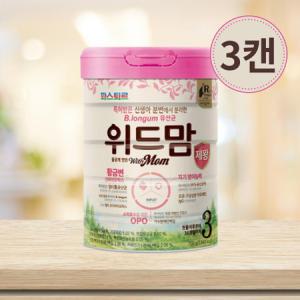 파스퇴르 위드맘 제왕 3단계 750g 3개