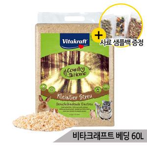 비타크래프트 특대용량 무첨가 천연 베딩 60L 햄스터