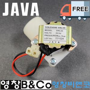 JAVA 자바 솔밸브 SWL06 계림요업(전체), 로얄토토, 티에스자바, 그린콘트롤 호환 솔레노이드 DC6V 계림