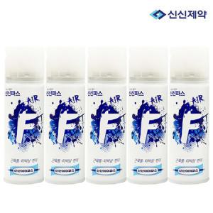 신신제약 에어파스 에프F 300ml x 5개