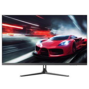 디엑스 DX320QHD 32인치 QHD 75Hz IPS 고성능 게이밍 컴퓨터 모니터