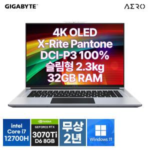 기가바이트 AERO 16 XE5 OLED PRO Win11 인텔 12세대 i7/RTX 3070 Ti/크리에이터 노트북