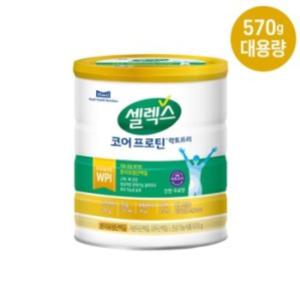 셀렉스 코어프로틴 락토프리 570g 4개