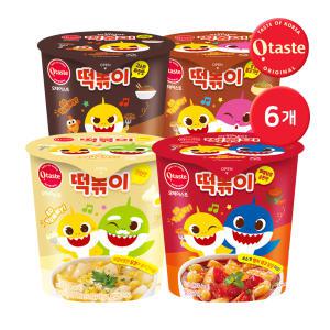 핑크퐁 아기상어 떡볶이 4종 6개 12개 / 순한맛 짜장맛 크림맛 궁중불고기맛 아이간식