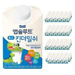 매일유업 앱솔루트 킨더밀쉬 200ml 96팩