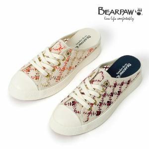 베어파우(BEARPAW) KARA 뮬 스니커즈 K2190015NA-W 2종 택1