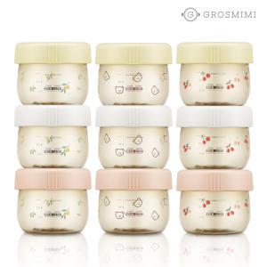 [그로미미] PPSU 이유식용기 150ml