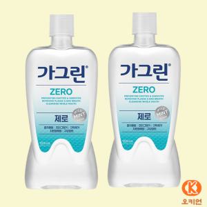 가그린 구강청결제 제로 가그린제로 1200ml 2개