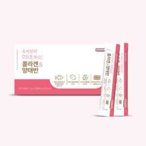 미녀의 콜라겐 양태반 호주산 양태반 (2.5g 180포) 6박스 홈쇼핑판매