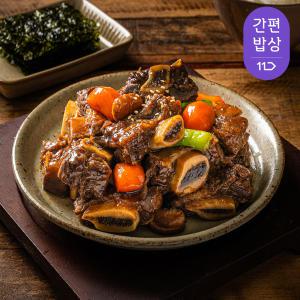 30년 전통 하누소 한입 소갈비찜 3팩 매운갈비찜 갈비탕