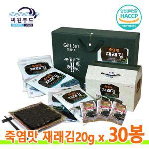 씨원푸드 죽염맛 재래김 20g