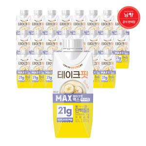 테이크핏 맥스 바나나맛 단백질 음료 250ml 24개