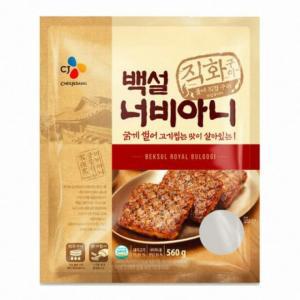 CJ 신백설 너비아니 560g 떡갈비