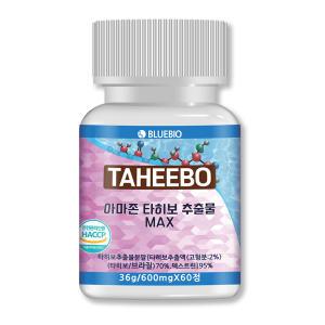 식약청 아마존 타히보 추출물 MAX 600mg 60정 보스웰리아 콘드로이친 글루코사민 함유