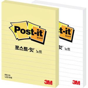 3M 포스트잇 노트 660-L 라인 50매 102mm x 152mm 접착 메모지 점착 메모지