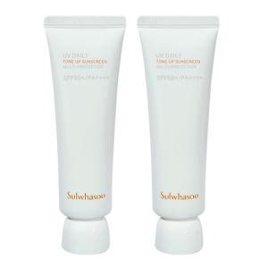 설화수 상백 크림 밀키 톤업 선크림 브라이트닝 50ml SPF50+ 2개