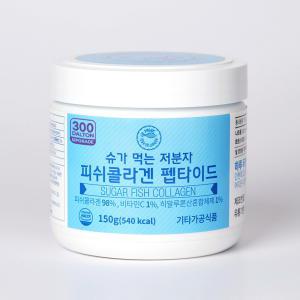 슈가 먹는 저분자 피쉬 콜라겐 펩타이드 150g x3