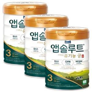 매일유업 앱솔루트 프리미엄 유기농 궁 3단계 800g x 3개